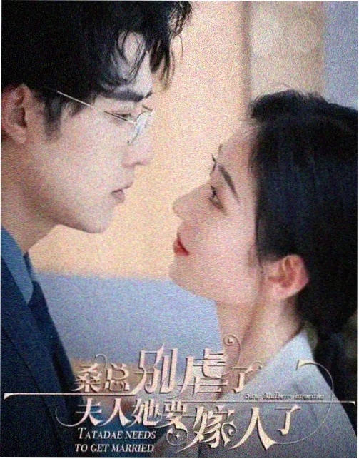 暗算
