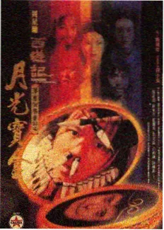 喜欢你我也是