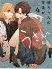 声入人心