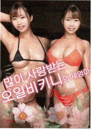 甲方乙方